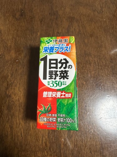 伊藤園 １日分の野菜のクチコミ「私は元々イライラしやすい性格で特に生理前になると酷いんです。
自分の身体と向き合うためにヘルス.....」（1枚目）