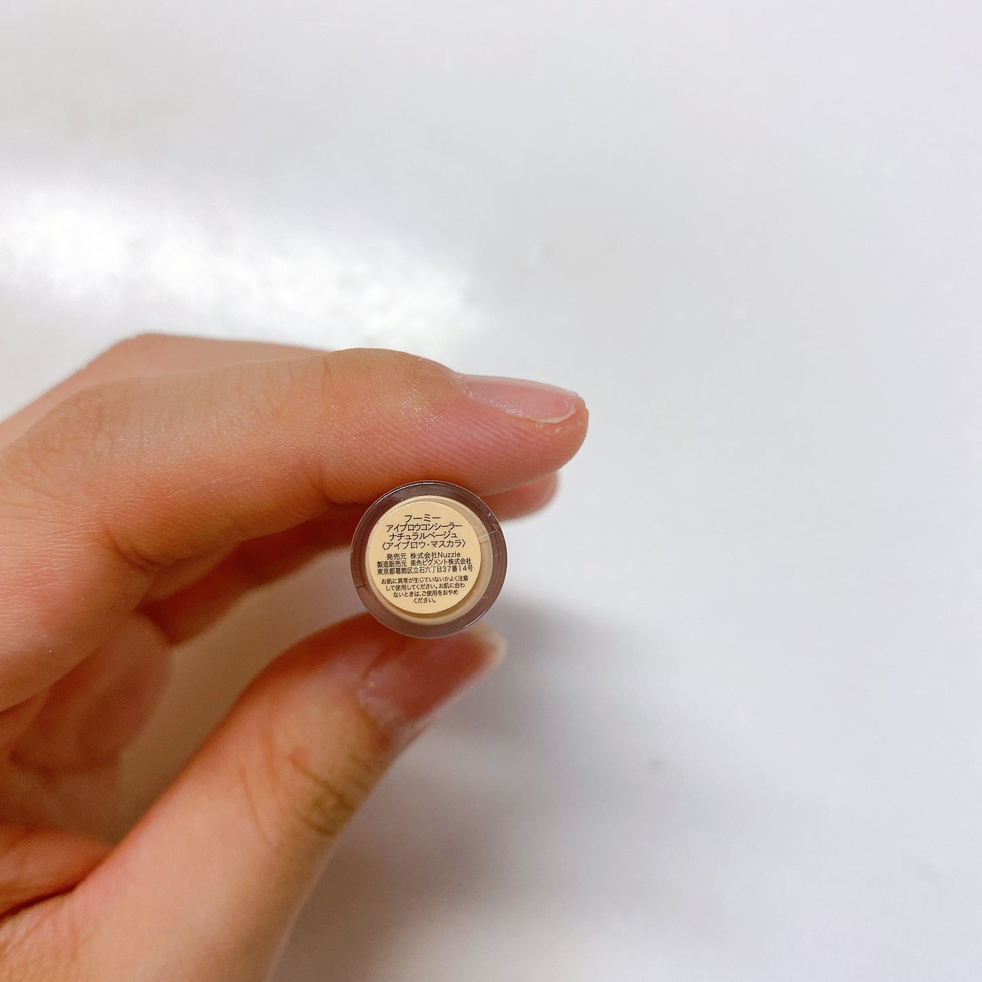 フーミー マルチアイブロウパウダー/WHOMEE/パウダーアイブロウを使ったクチコミ(10枚目)