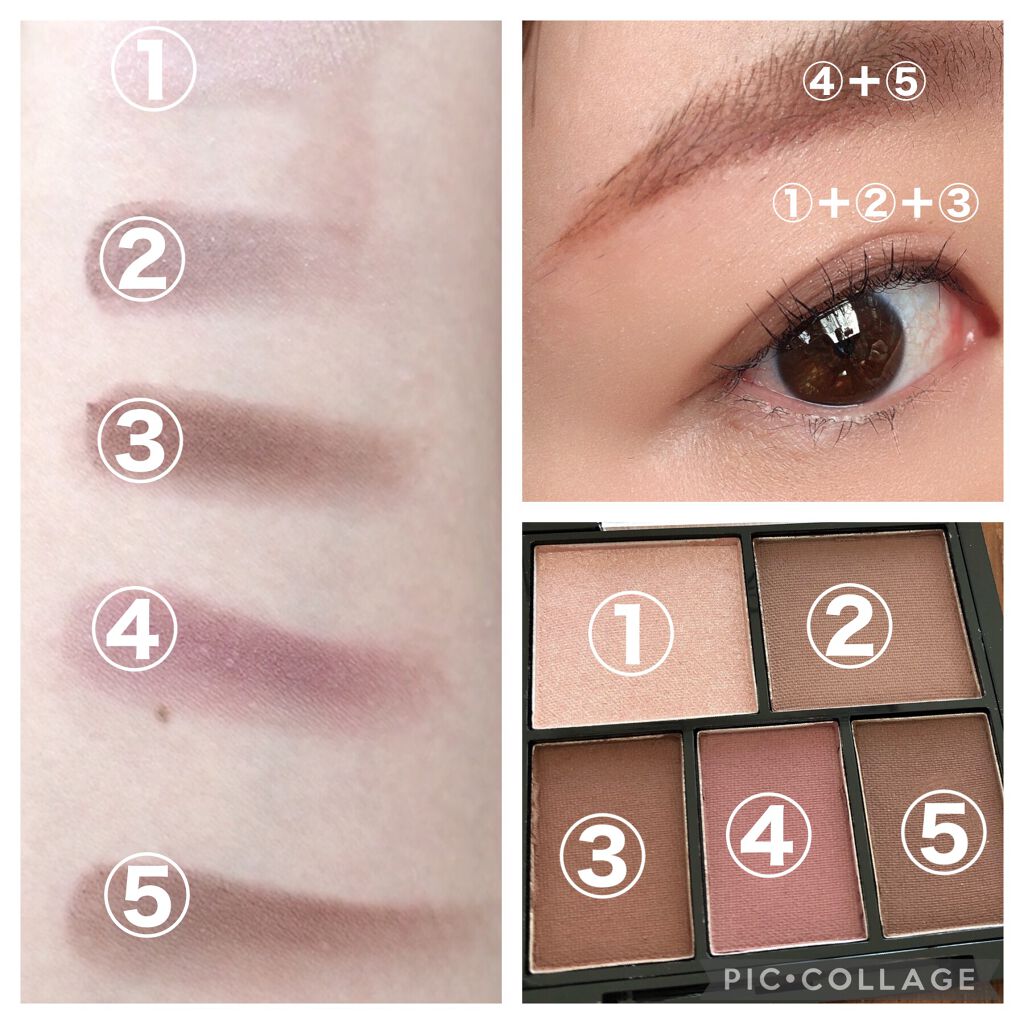 マルチアイパレット/U R GLAM/アイシャドウパレットを使ったクチコミ(1枚目)