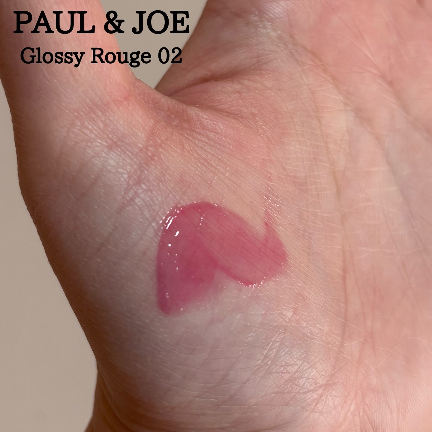 グロッシー ルージュ 02 コンフィチュール ドゥ ヴィオレット/PAUL & JOE BEAUTE/口紅を使ったクチコミ（3枚目）