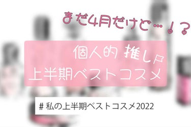 リップスティックノーウェアベルベットミッツグレー/espoir/口紅を使ったクチコミ（1枚目）