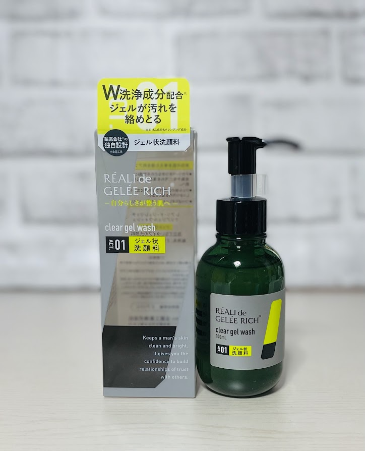 クリアジェルウォッシュ/ジュレリッチ/その他洗顔料を使ったクチコミ（1枚目）