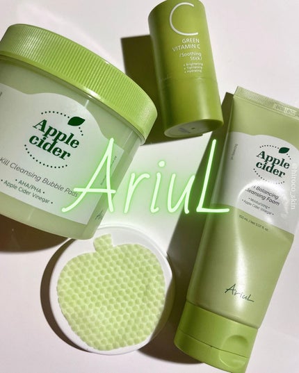 アリウル グリーンビタミンC トーニングセラム(アンプル)/Ariul/美容液を使ったクチコミ(1枚目)