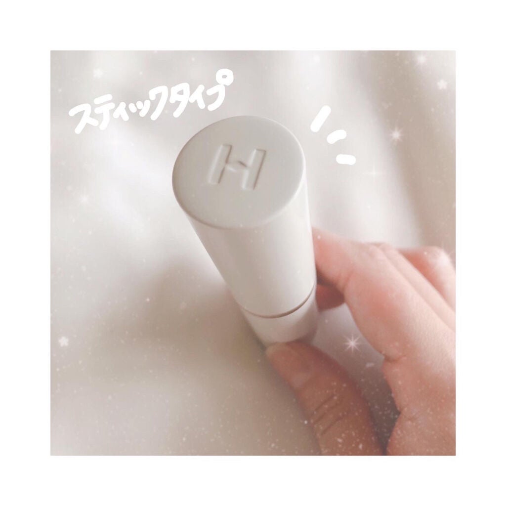 トゥルーディメンションラディアンスバーム/hince/スティックハイライトを使ったクチコミ(2枚目)