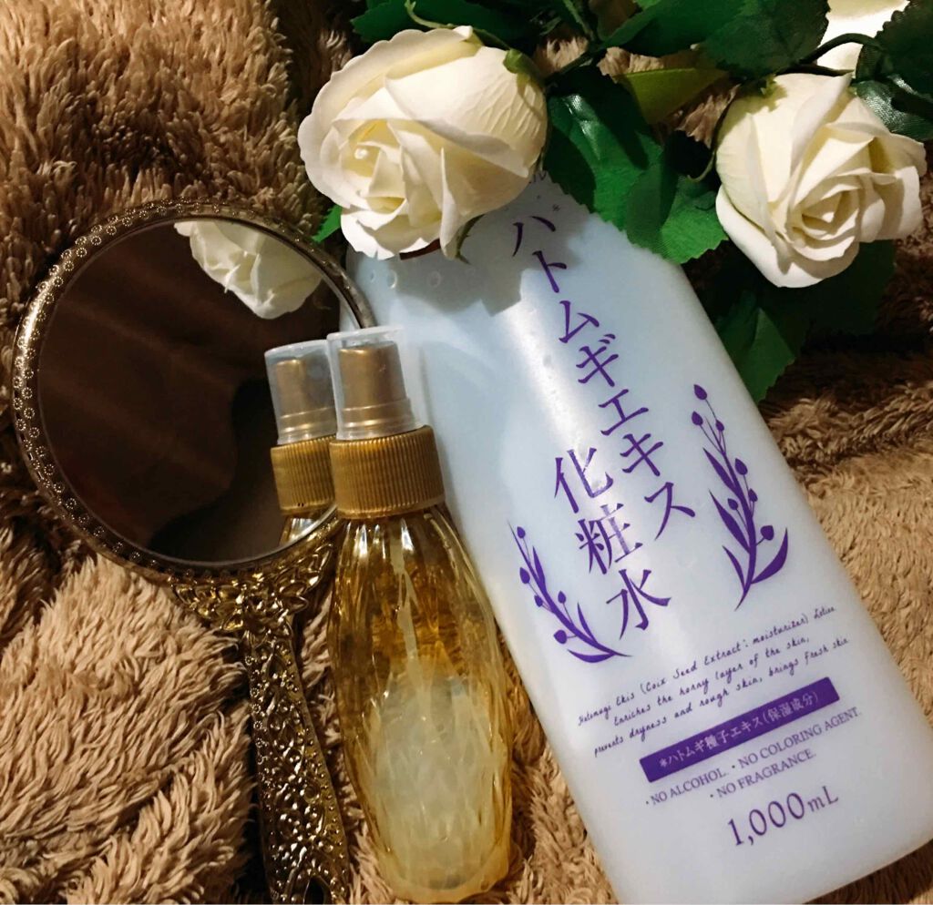 ハトムギエキス化粧水/プラチナレーベル/化粧水を使ったクチコミ(1枚目)