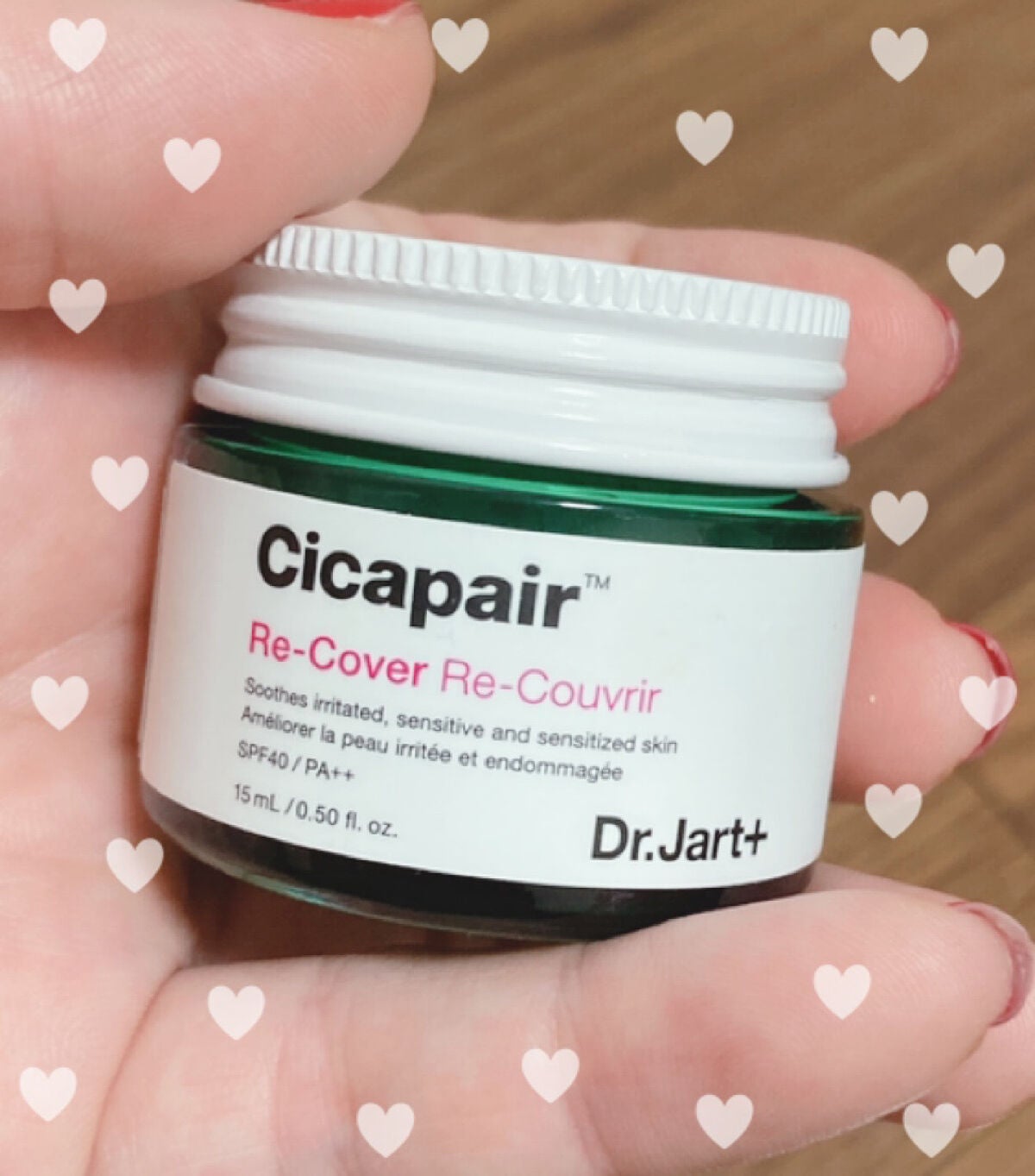 ドクタージャルト シカペア リカバー (第2世代)/Dr.Jart+/フェイスクリームを使ったクチコミ(1枚目)
