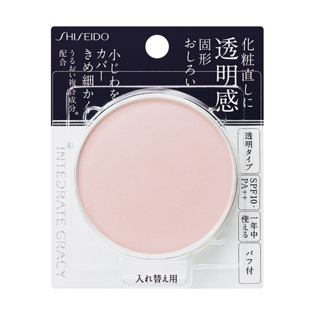 プレストパウダー レフィル