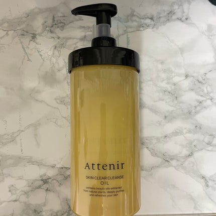 スキンクリア クレンズ オイル <アロマタイプ>/アテニア/オイルクレンジングを使ったクチコミ(1枚目)
