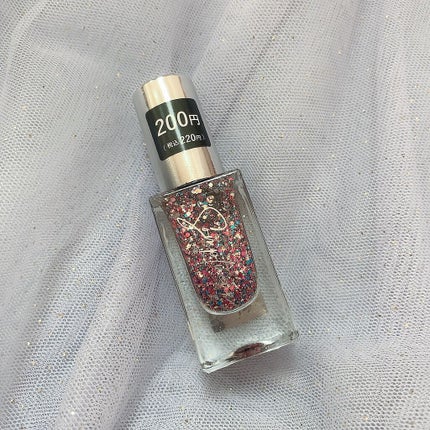 AC クイックドライベース&ハードナー/AC MAKEUP/ネイルベースコートを使ったクチコミ(2枚目)