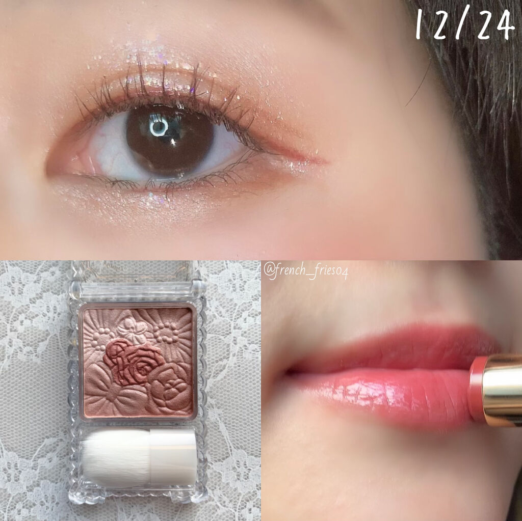 メルティールミナスルージュ/キャンメイク/口紅を使ったクチコミ（2枚目）