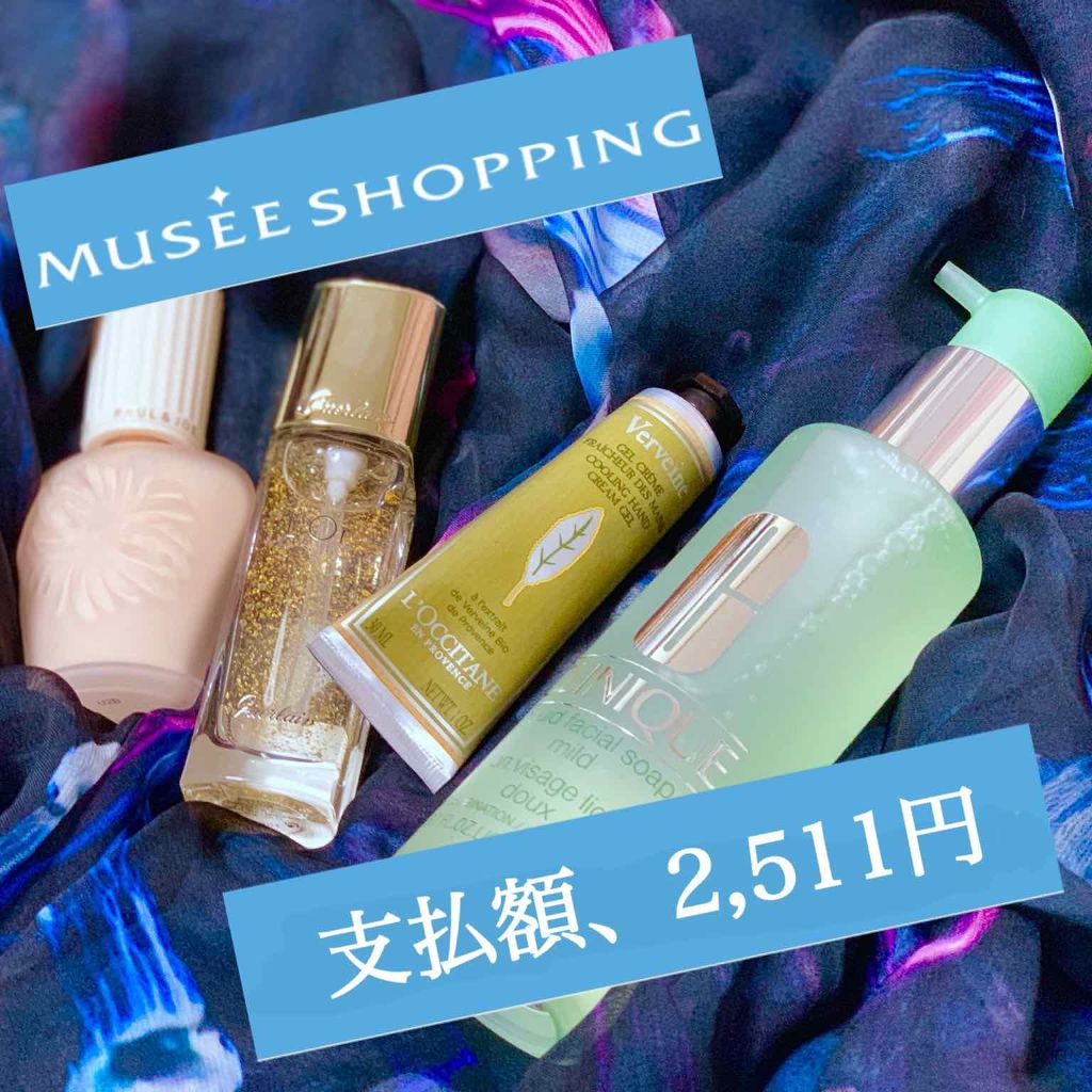 ヴァーベナ アイスハンドクリーム/L'OCCITANE/ハンドクリームを使ったクチコミ（1枚目）