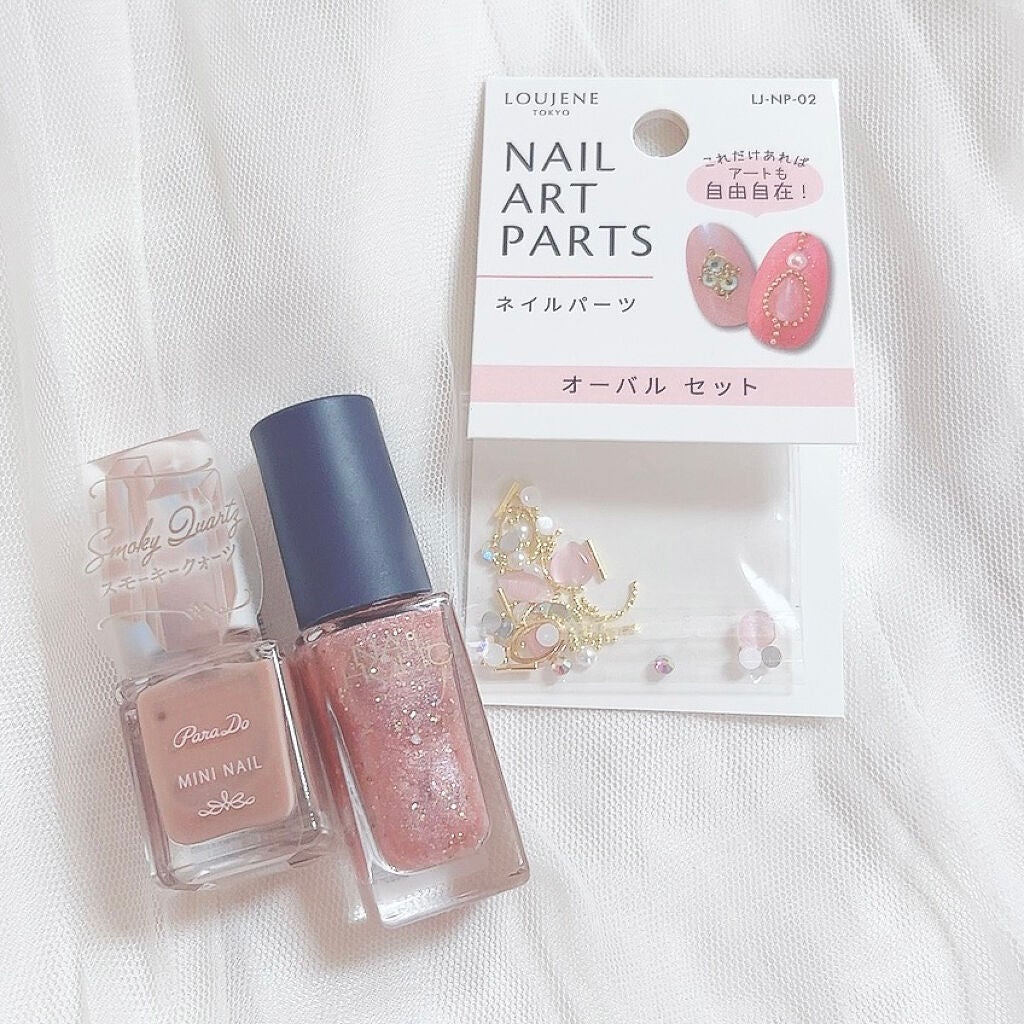 ミニネイル/パラドゥ/マニキュアを使ったクチコミ(2枚目)