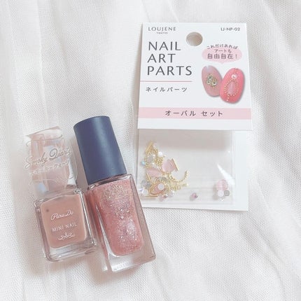 ネイルホリック リミテッドカラー COSMIC JOURNEY PK873/ネイルホリック/マニキュアを使ったクチコミ(2枚目)