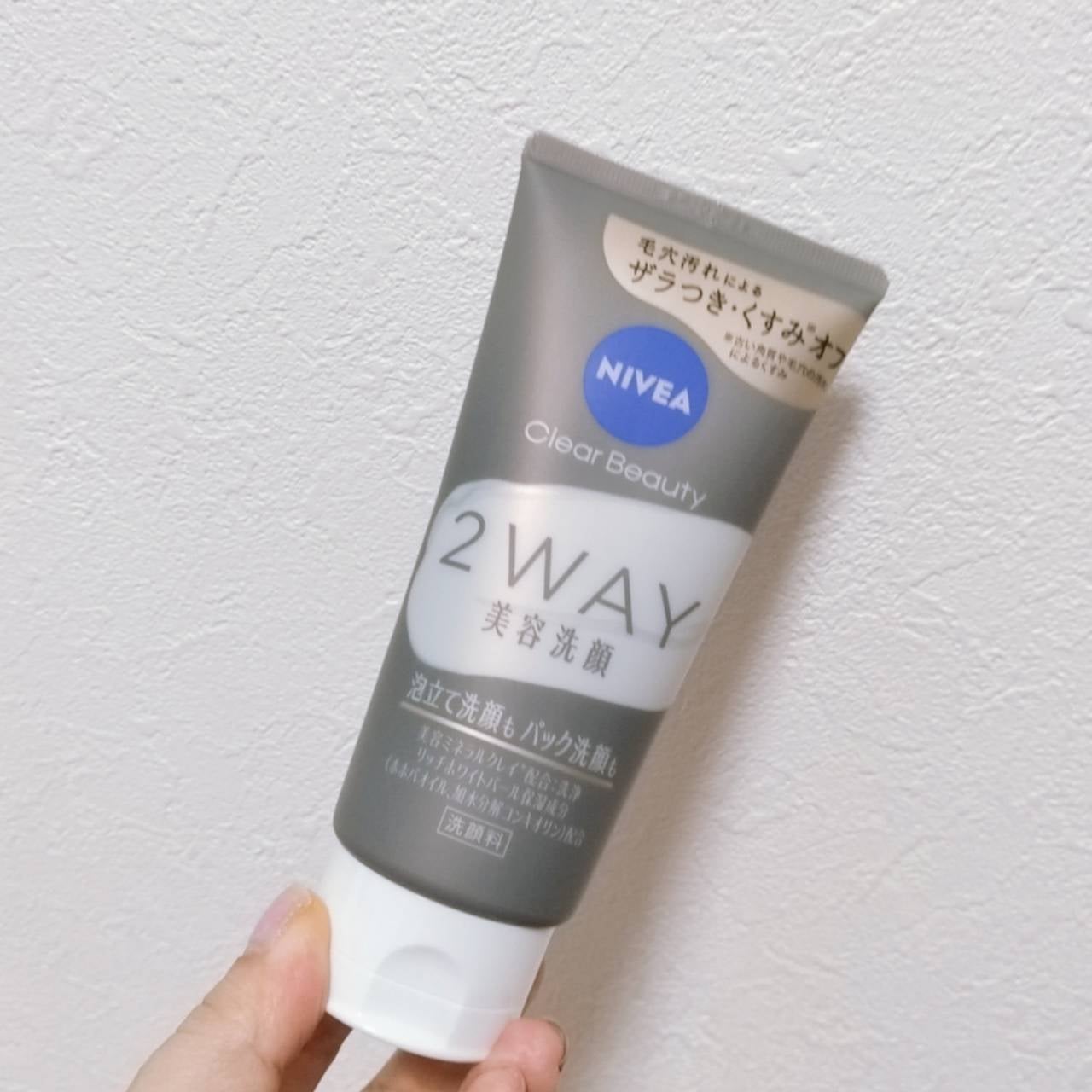 ニベア2WAY美容洗顔/ニベア/洗顔フォームを使ったクチコミ(1枚目)