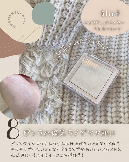 マイフェイブムードアイパレット 9カラー/HOLIKA HOLIKA/アイシャドウパレットを使ったクチコミ(10枚目)