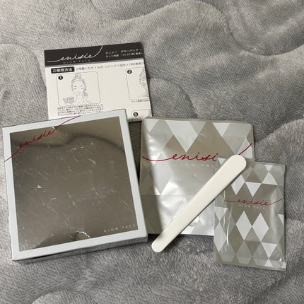 試してみた】エニシーグローパック enisieの効果・肌質別の 試してみた】エニシーグローパック enisieの効果・肌質別の