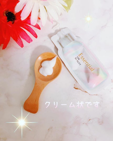 ザビューティ うるツヤチャージヘアパック/エッセンシャル/ヘアマスク・ヘアパックを使ったクチコミ(3枚目)