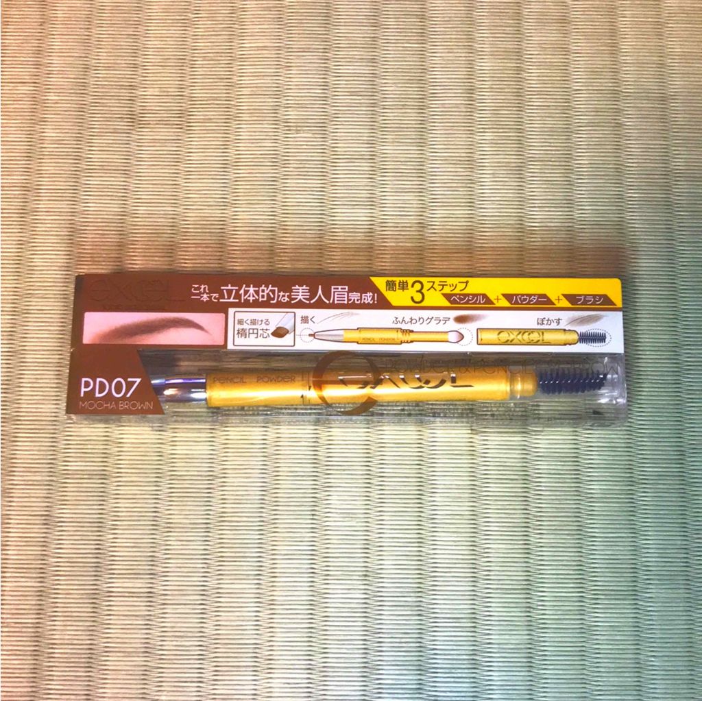 パウダー＆ペンシル　アイブロウＥＸ/excel/アイブロウペンシルを使ったクチコミ（2枚目）