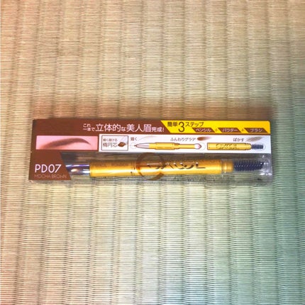 パウダー&ペンシル アイブロウEX/excel/アイブロウペンシルを使ったクチコミ(2枚目)