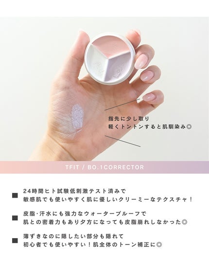 みさき┊︎韓国スキンケア 🤎 on LIPS 「🍋☁️┈┈┈┈┈┈┈┈┈┈閲覧ありがとうございます!韓国スキン..」(4枚目)