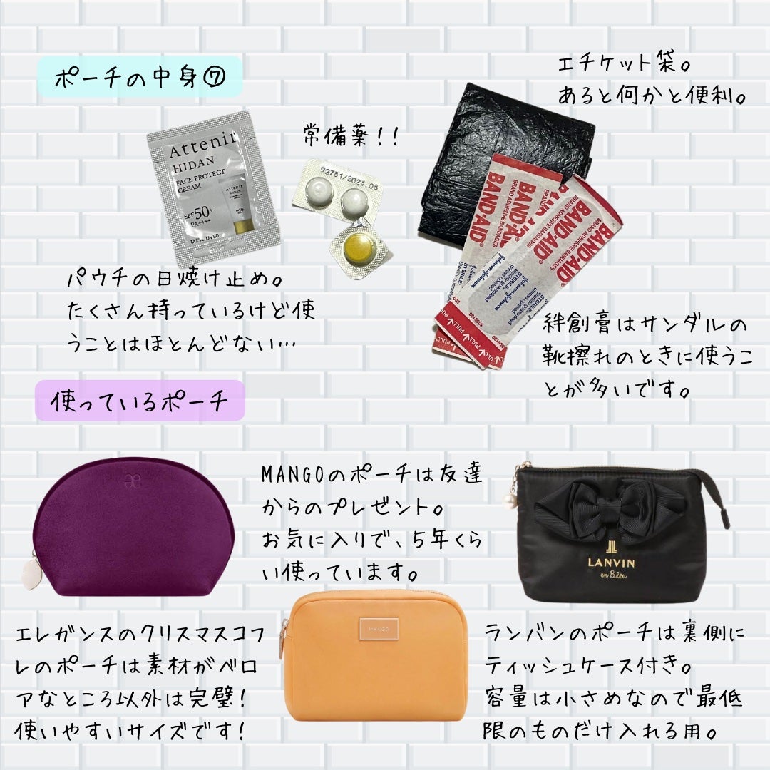 UVクリアフェイスパウダー/CEZANNE/プレストパウダーを使ったクチコミ(7枚目)