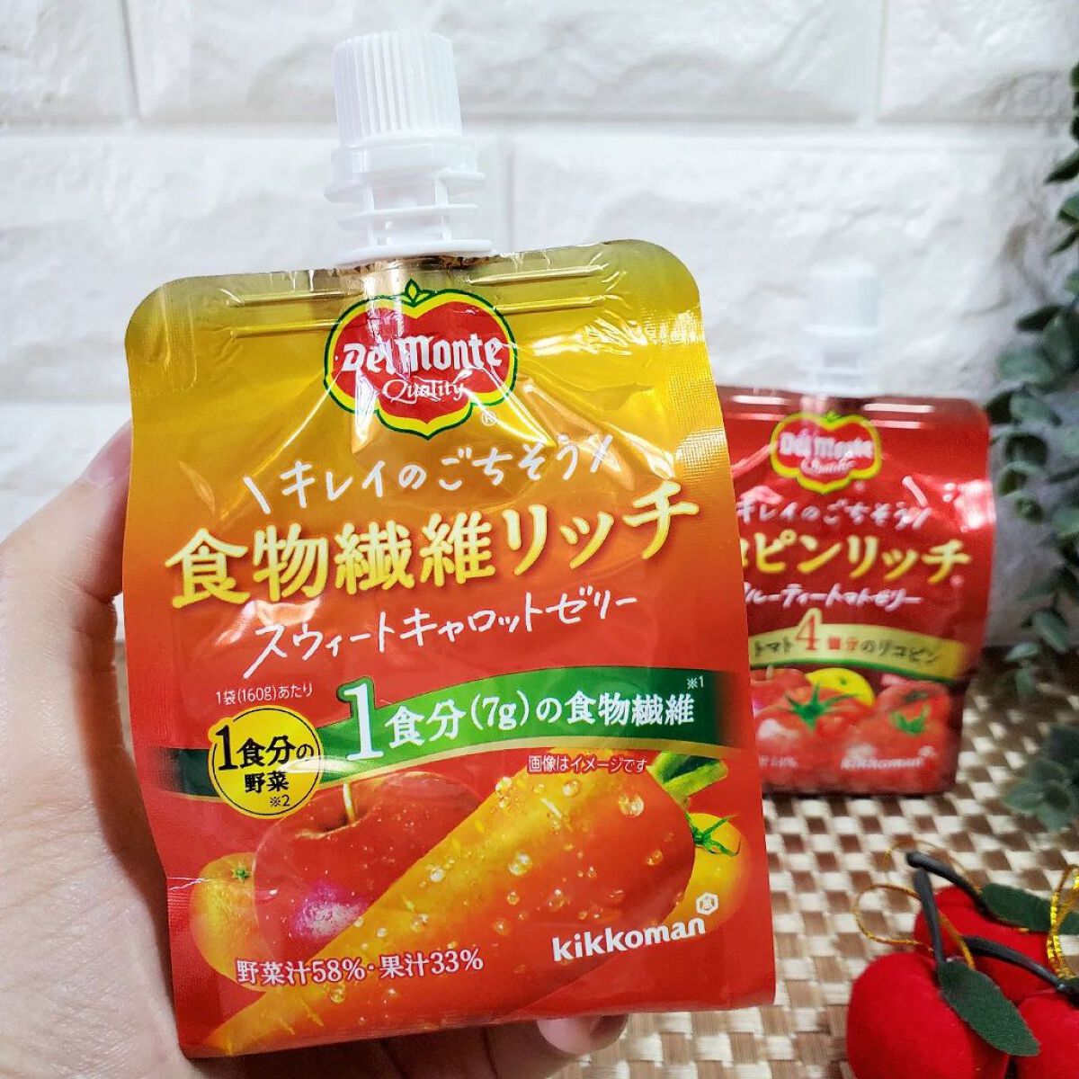 リコピンリッチフルーティトマトゼリー/デルモンテ/ゼリー飲料を使ったクチコミ（2枚目）