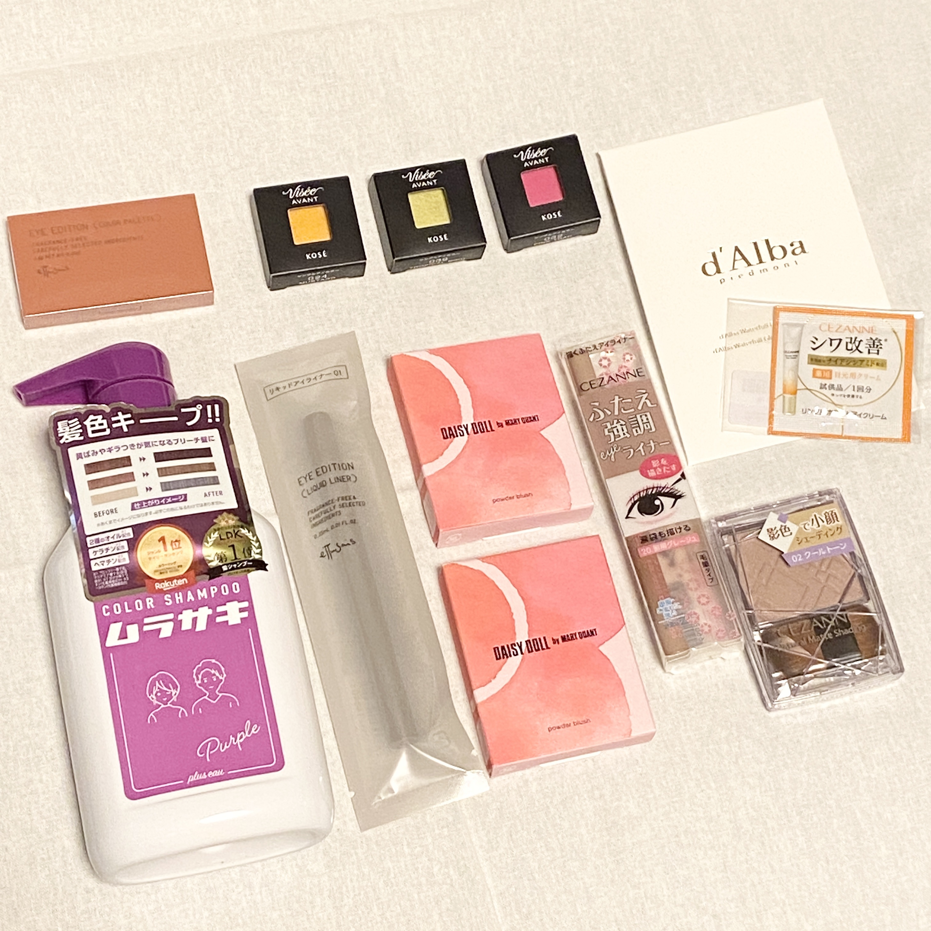 ヴィセ アヴァン シングルアイカラー 039 TROPICAL BIRD/Visée/単色アイシャドウを使ったクチコミ（3枚目）