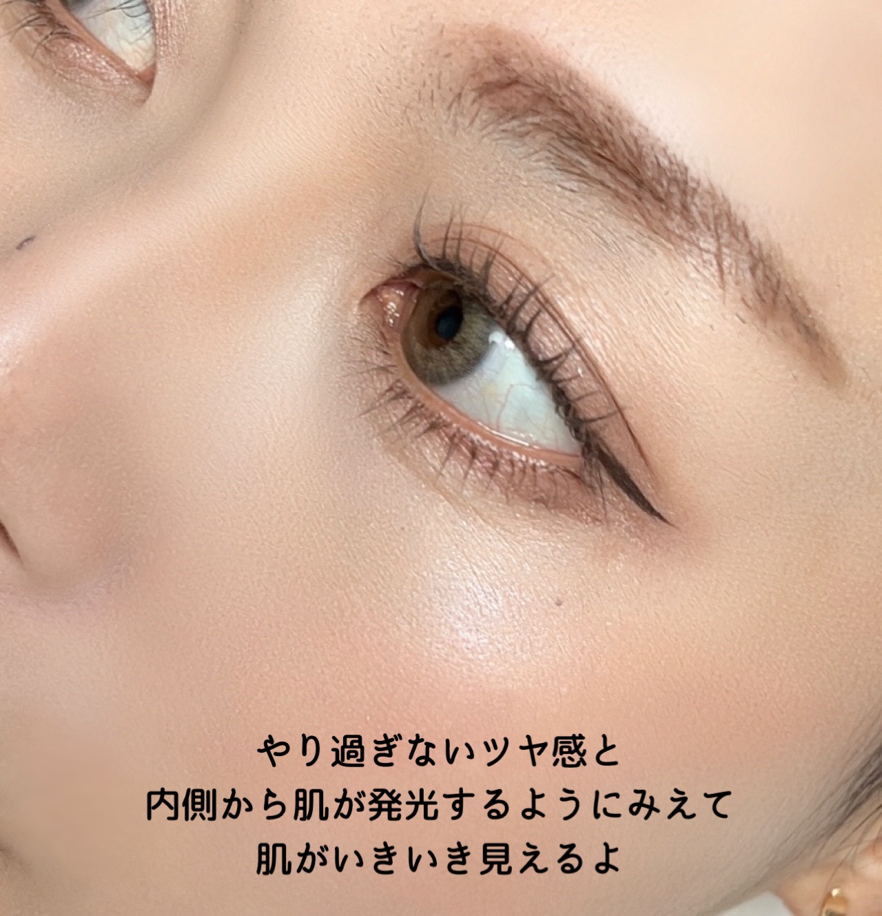 CEZANNEのベースメイク チークブラッシュ＆パールグロウハイライトを