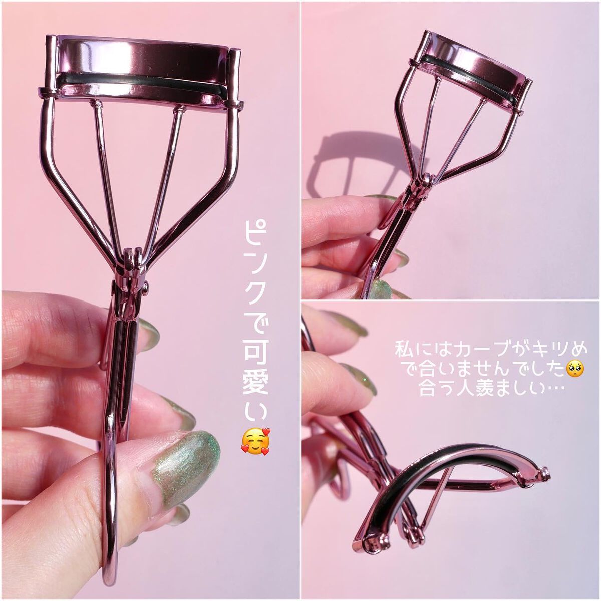 エクストラ スリム メタル マキシカラ/NEOGEN/マスカラを使ったクチコミ(5枚目)