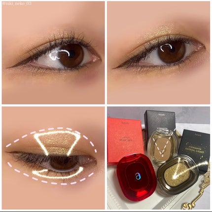 STEP BASIC EYESHADOW/Ameli/単色アイシャドウを使ったクチコミ(5枚目)