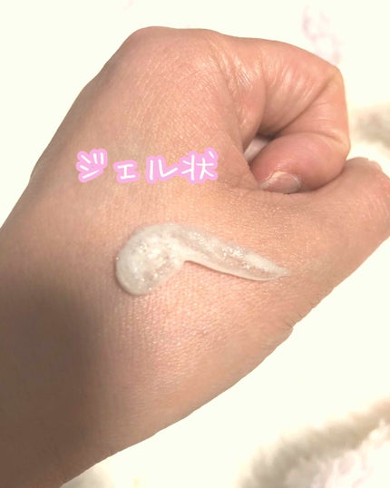 エテュセ フェイスウォッシュ(ジェルムース)/ettusais/洗顔フォームを使ったクチコミ(2枚目)