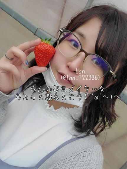 アイビューティー フィクサー WP/アストレア ヴィルゴ/二重まぶた用アイテムを使ったクチコミ(3枚目)