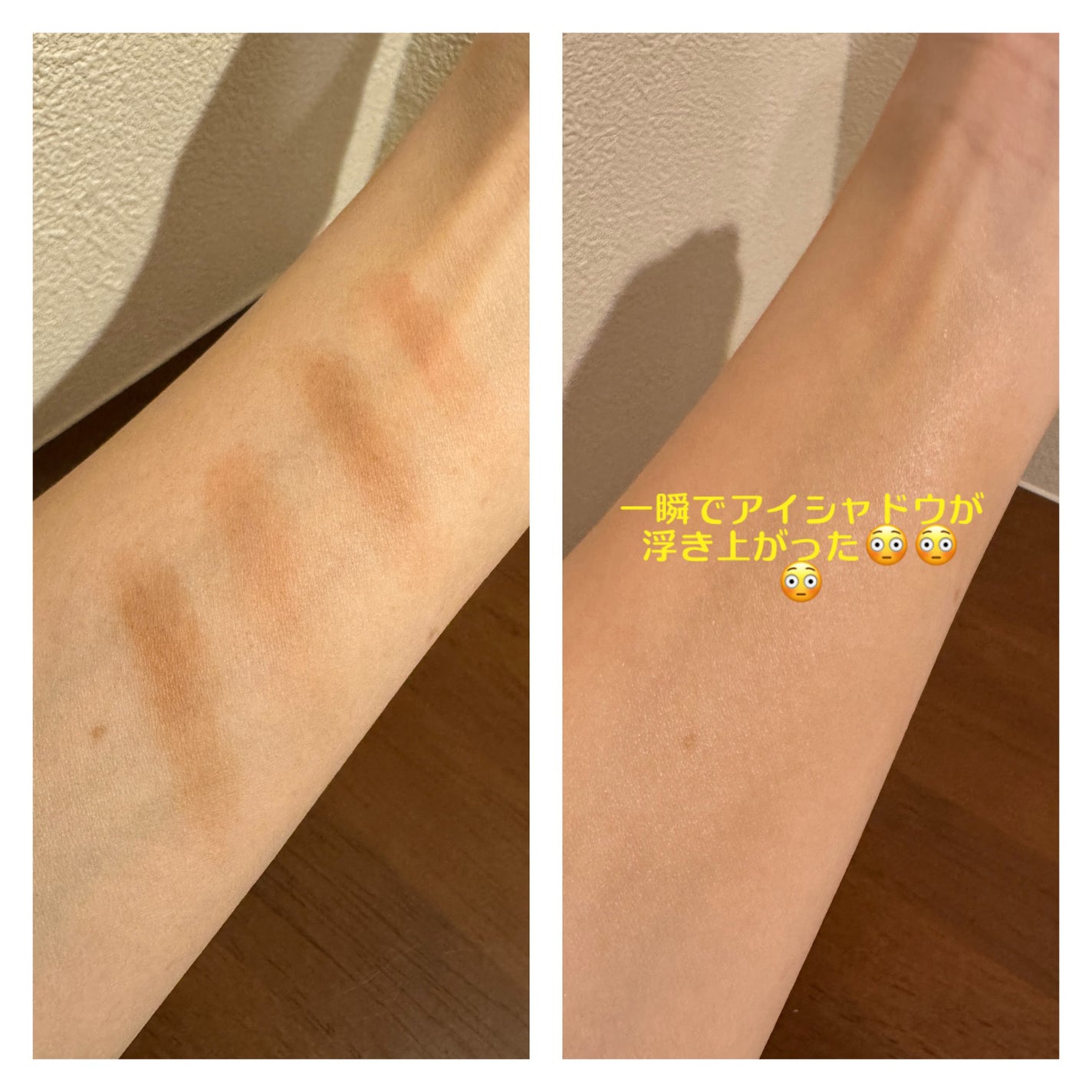 センテラ ライトクレンジングオイル/SKIN1004/オイルクレンジングを使ったクチコミ(2枚目)