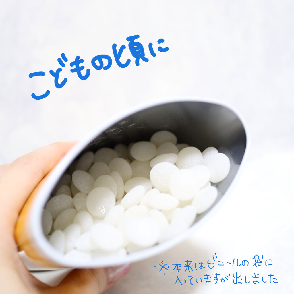 カワイ肝油ドロップS(医薬品)/河合製薬/その他を使ったクチコミ（2枚目）