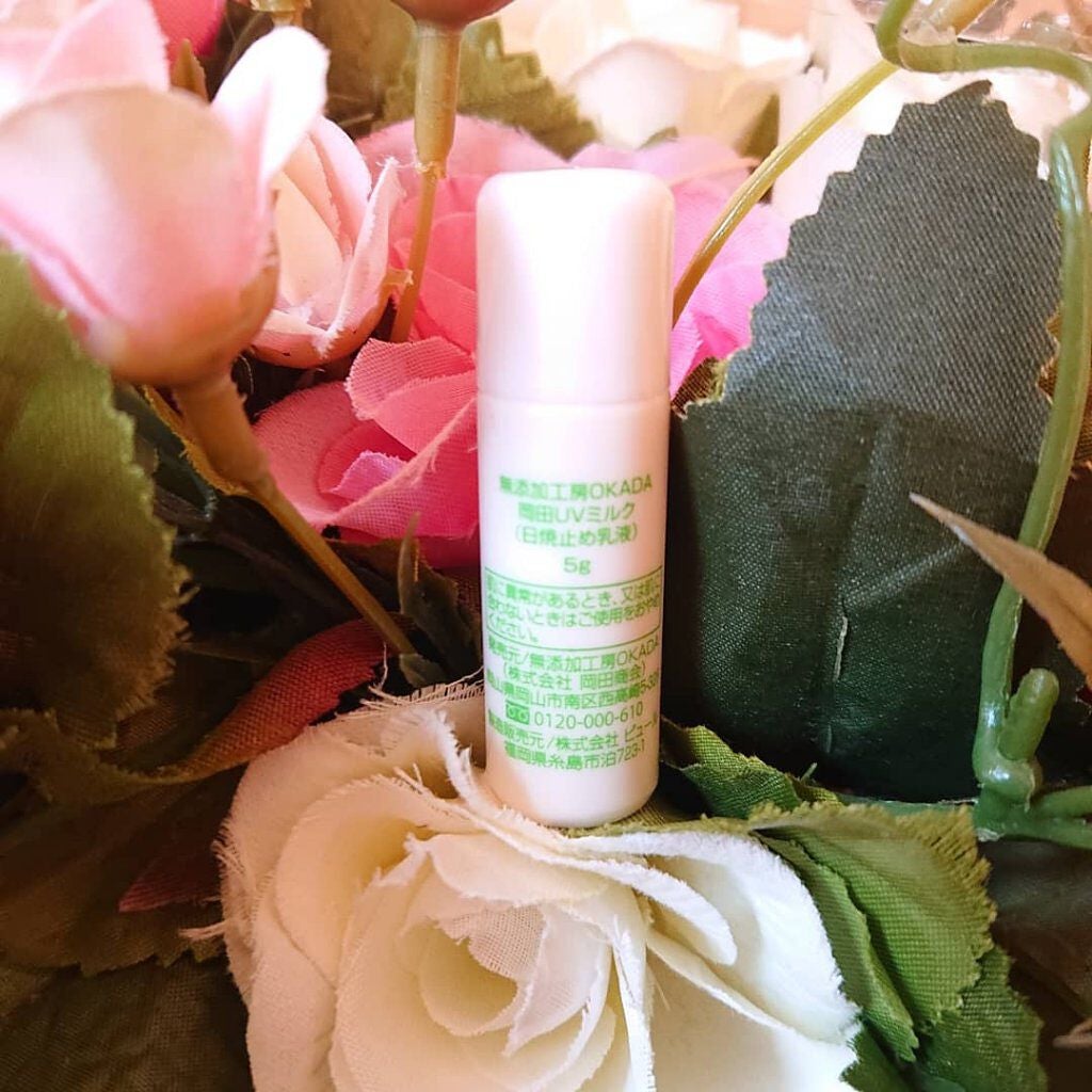 岡田UVミルク/無添加工房OKADA/日焼け止めミルクを使ったクチコミ(2枚目)