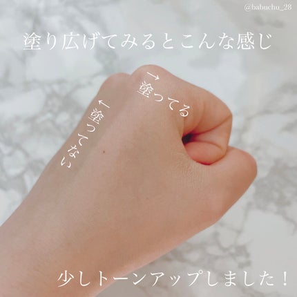 ファンデフリー サンクリーム/manyo/日焼け止めクリームを使ったクチコミ(3枚目)