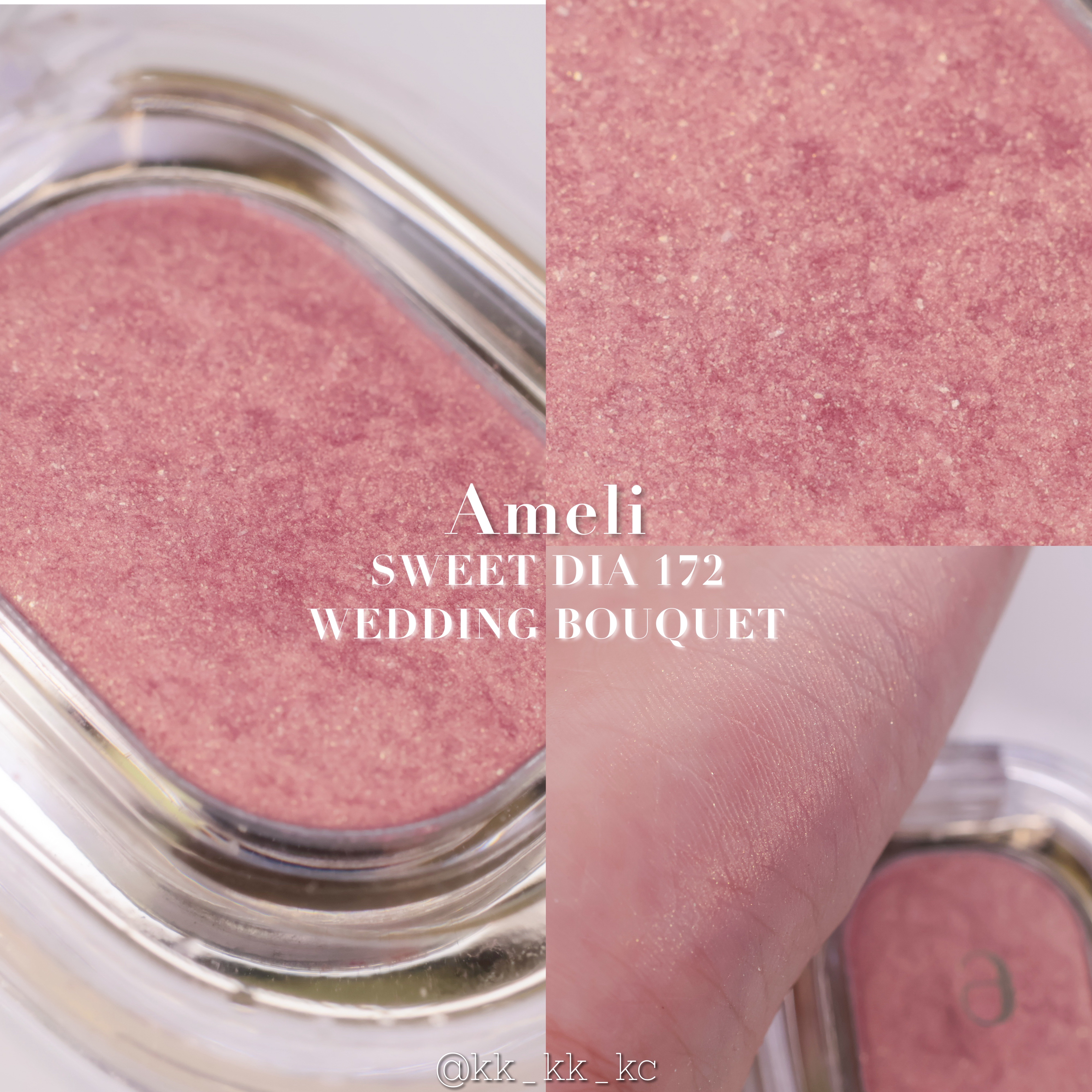 EYESHADOW SWEET DIA/Ameli/単色アイシャドウを使ったクチコミ（1枚目）