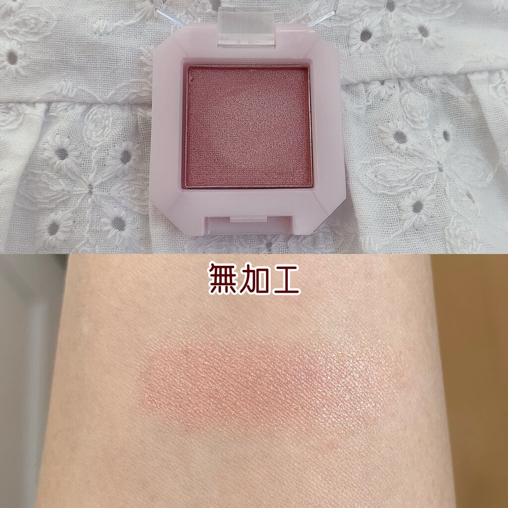 MMアイシャドウ/セリア/単色アイシャドウを使ったクチコミ(4枚目)