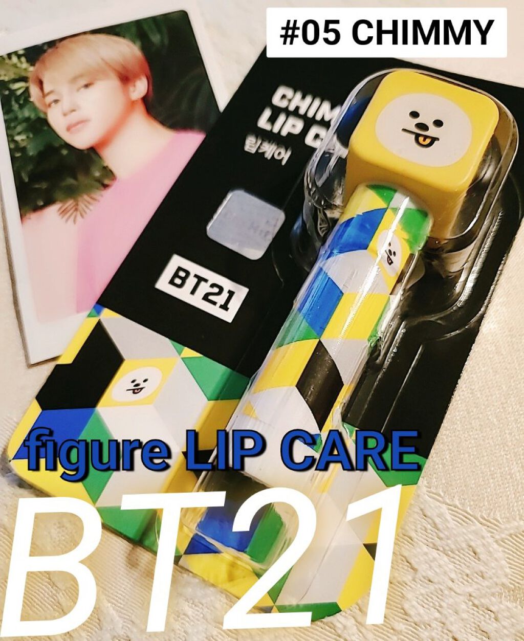 ただのパケ買い(笑)
リップ自体は普通のレモン🍋の香りのバーム。
(香りと推しで買ったため、効果は二の次…)

テクスチャはアルジェランが近いかな。
香りは多分飲料水のハチミツレモンが近い。　

たまに、こういう見た目だけで買うと
本当に