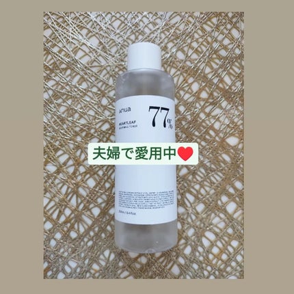 ドクダミ 77 スージングトナー/Anua/化粧水を使ったクチコミ(1枚目)