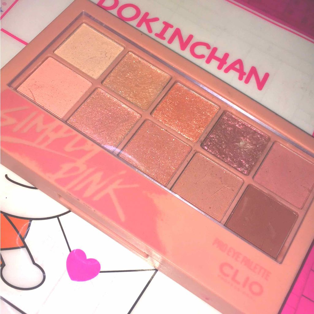 プロ アイ パレット/CLIO/アイシャドウパレットを使ったクチコミ（1枚目）