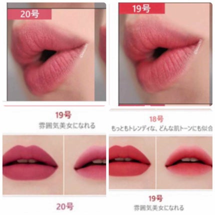 インク ベルベット/PERIPERA/口紅を使ったクチコミ(2枚目)