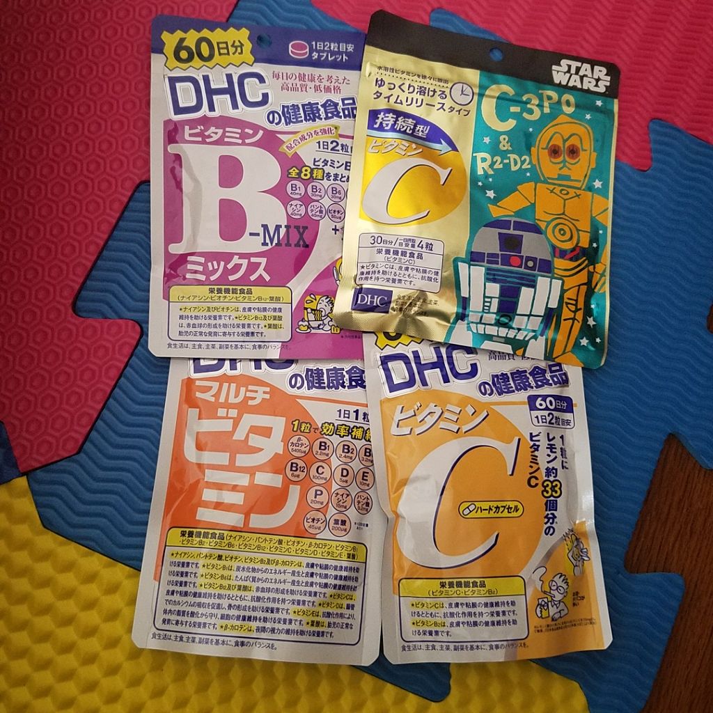 DHC ビタミンCハードカプセル/DHC/美容サプリメントを使ったクチコミ(1枚目)