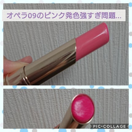 エテュセ ポアレスプライマー/ettusais/化粧下地を使ったクチコミ(4枚目)