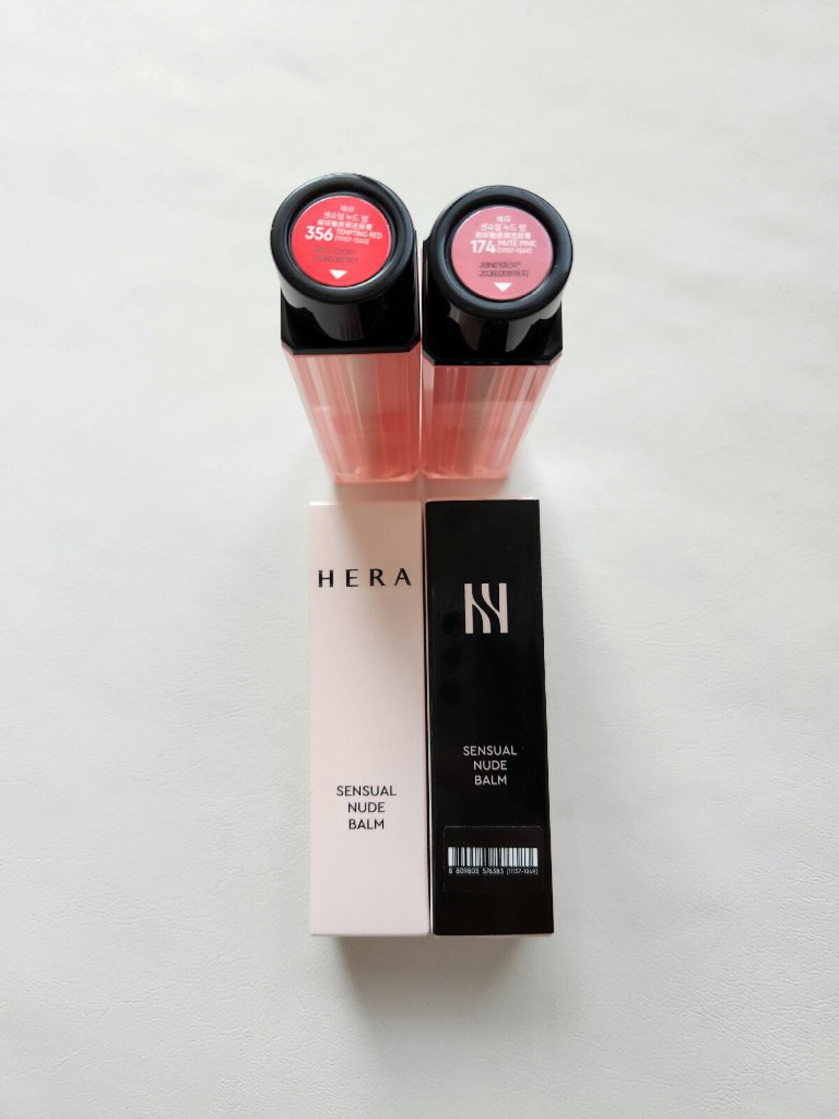 センシュアル ヌードバーム/HERA/リップバームを使ったクチコミ(2枚目)