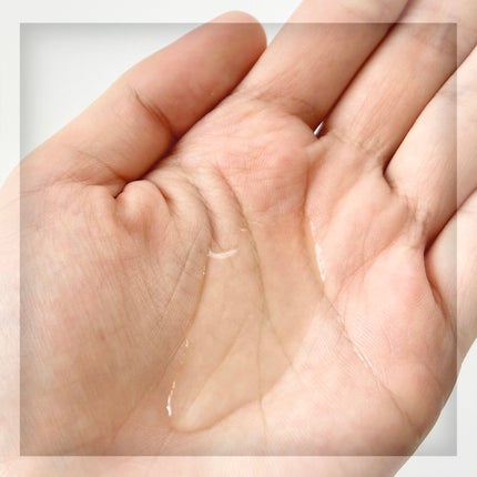 アンペリエルグランローション/アレクサンドル ドゥ パリ/化粧水を使ったクチコミ(4枚目)