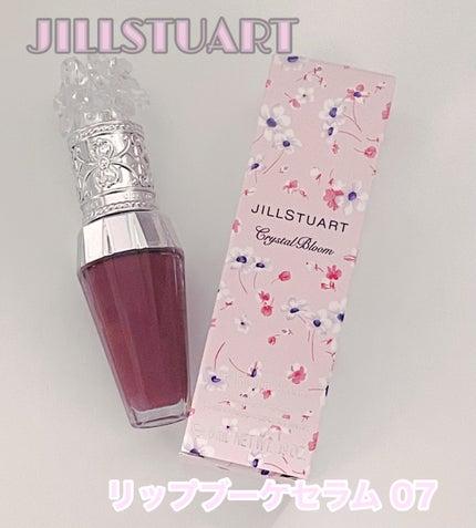 ジルスチュアート クリスタルブルーム リップブーケ セラム/JILL STUART/リッププランパーを使ったクチコミ(1枚目)