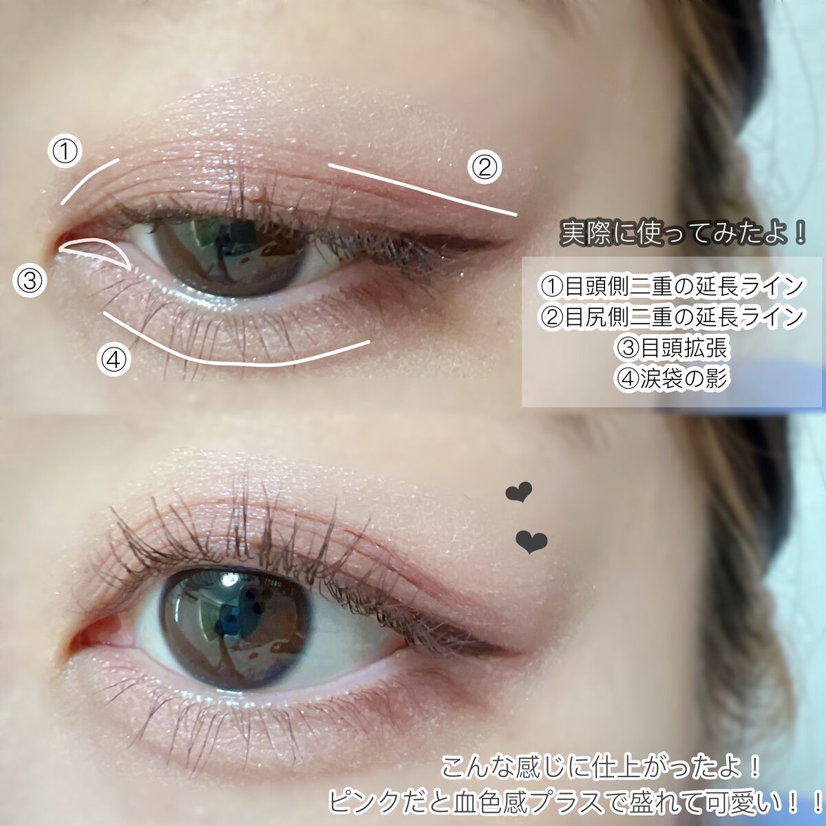 ロングラスティングチップコンシーラー/LUNA/リキッドコンシーラーを使ったクチコミ（3枚目）