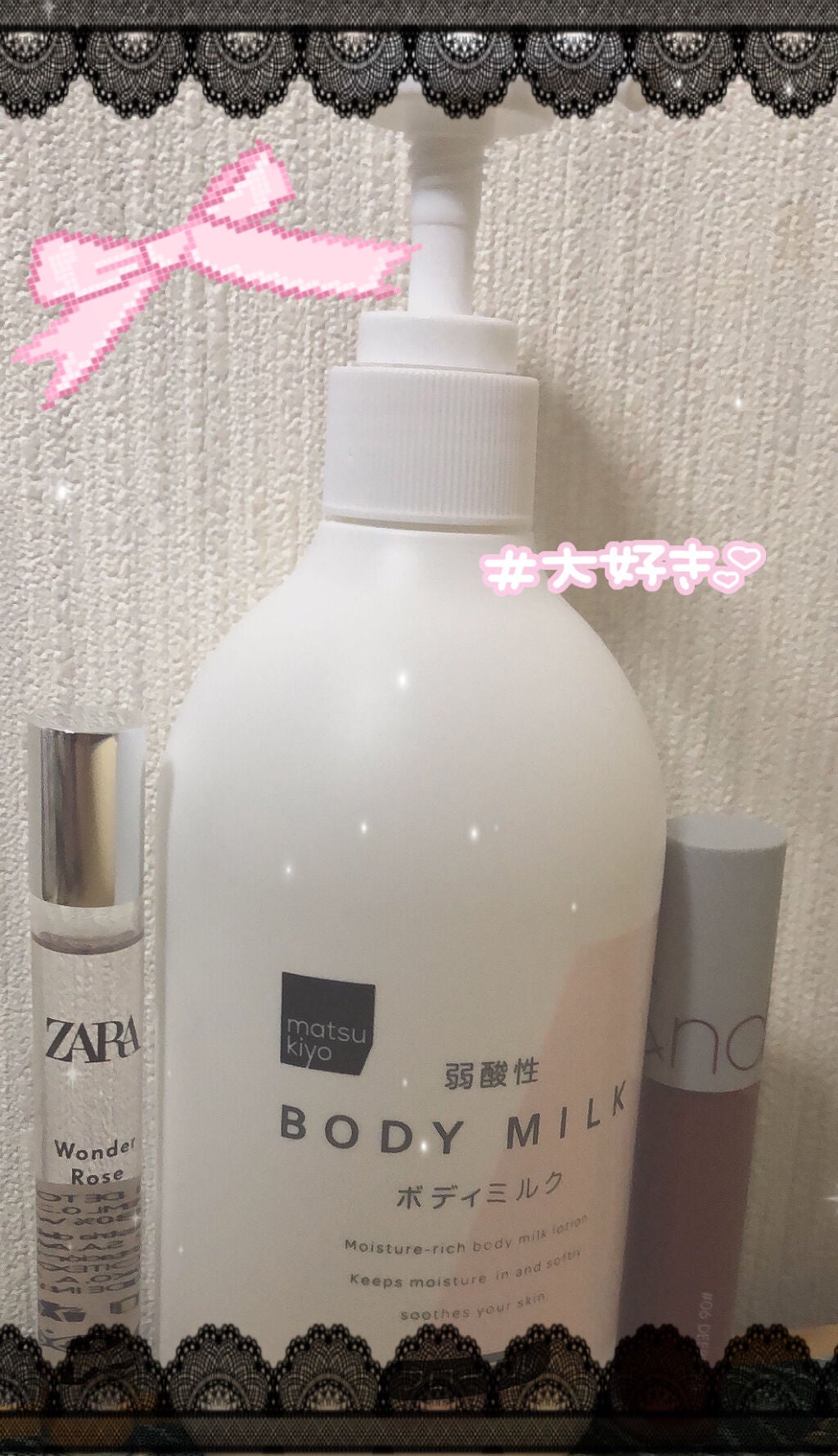 ワンダーローズ/ZARA/香水(レディース)を使ったクチコミ(1枚目)