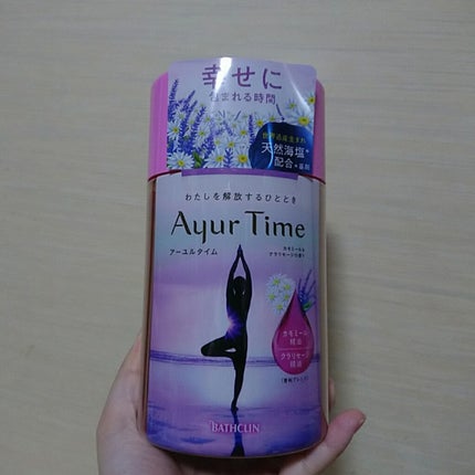 Ayur Time(アーユルタイム)/アーユルタイム/無機塩系入浴剤を使ったクチコミ(1枚目)